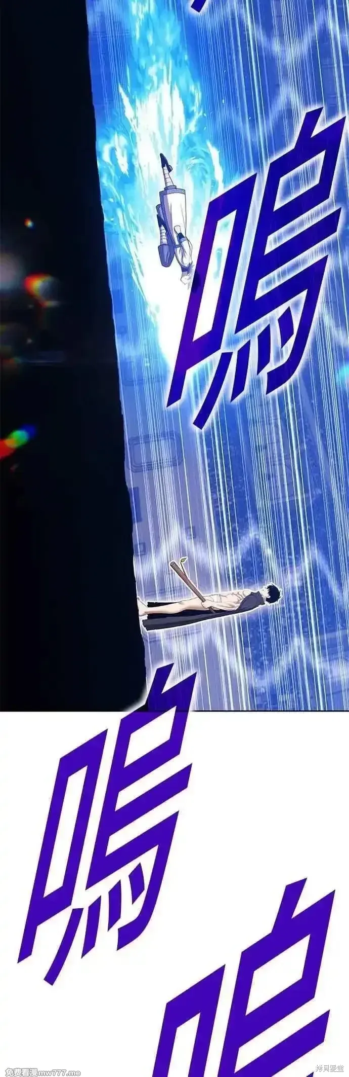 第二季 第48话46