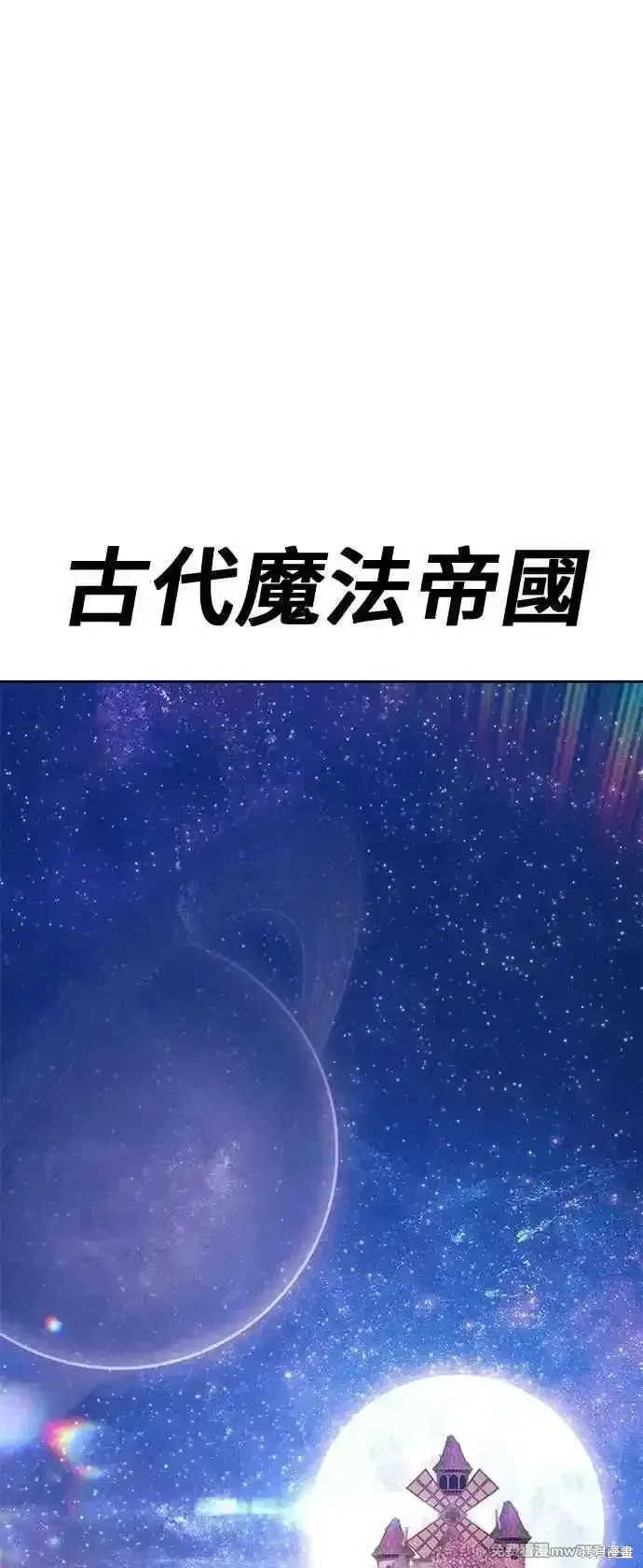 第二季 第41话247