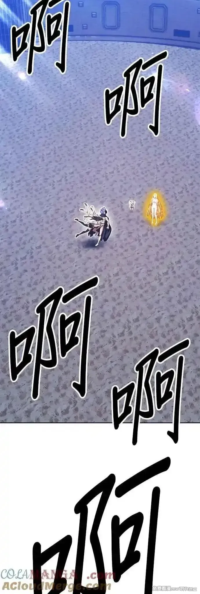 第二季 第51话212