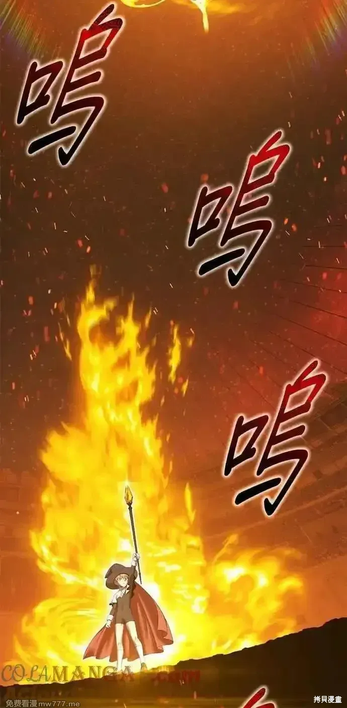 第二季 第43话88