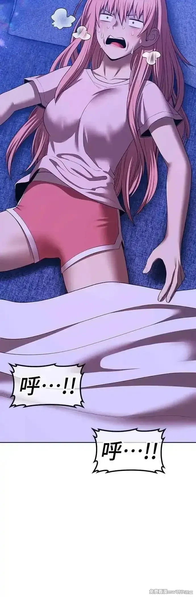 第二季 第44话39