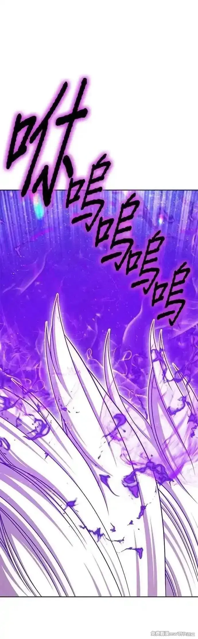 第二季 第51话85