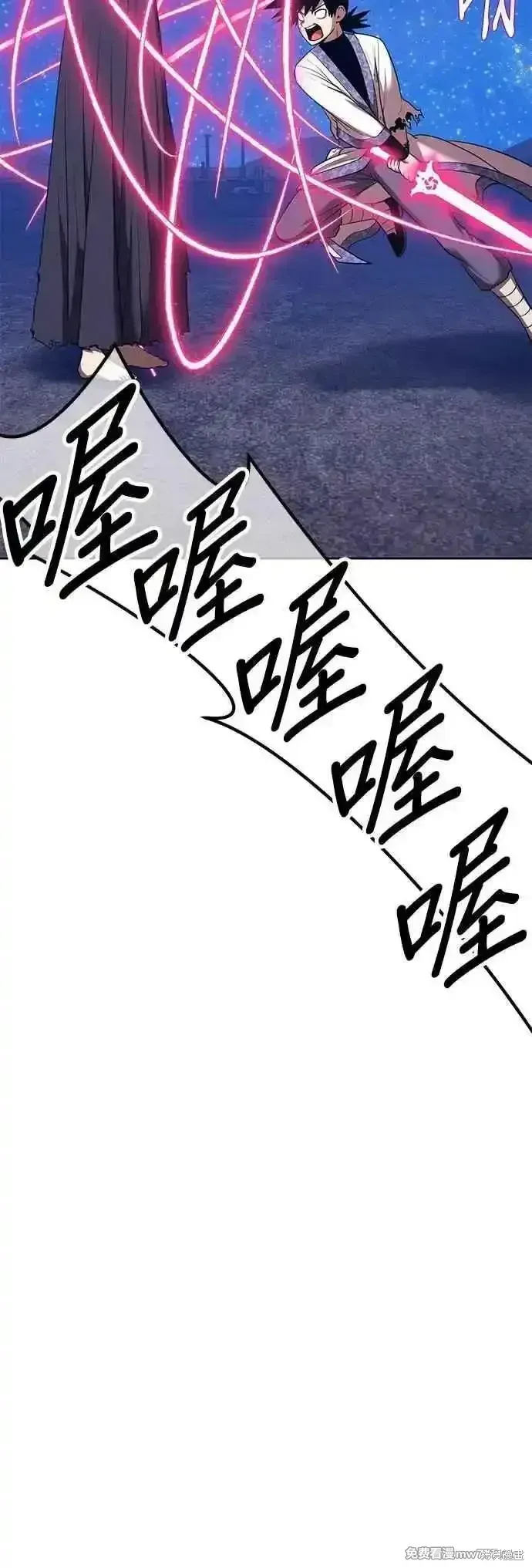 第二季 第50话199