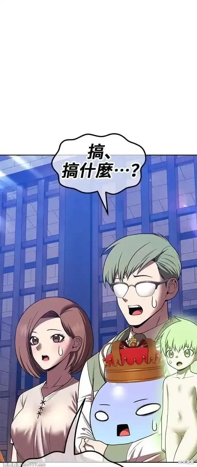 第二季 第41话98