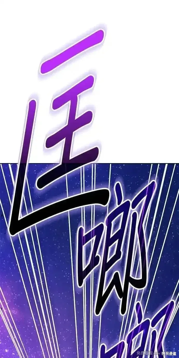 第二季 第43话213