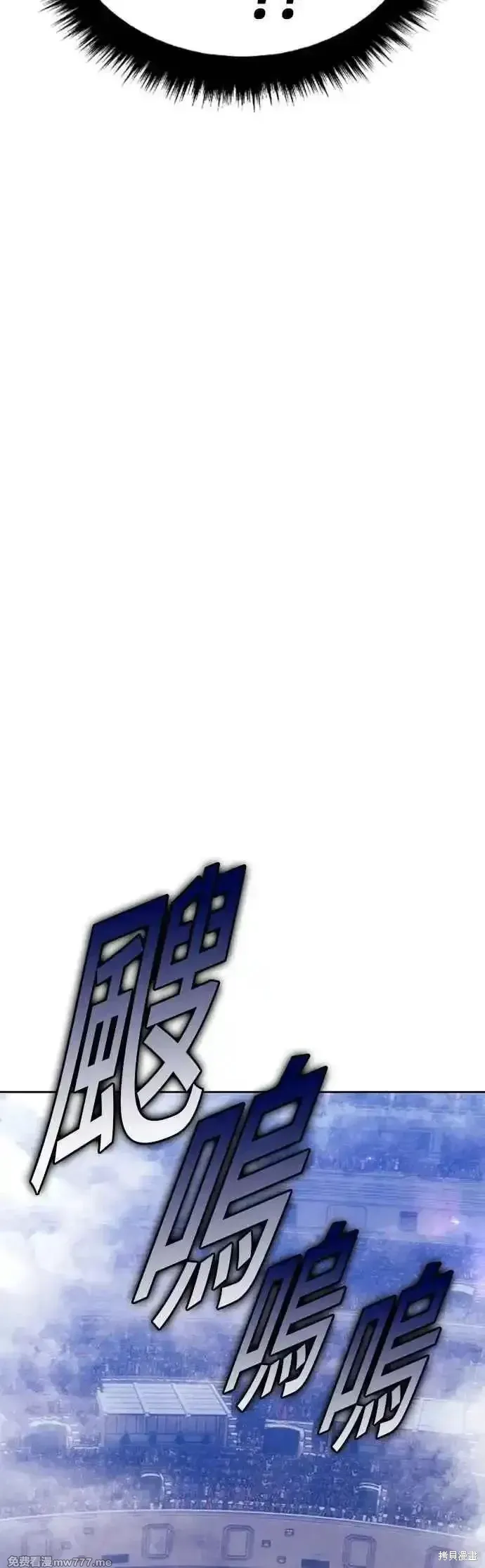 第二季 第48话186