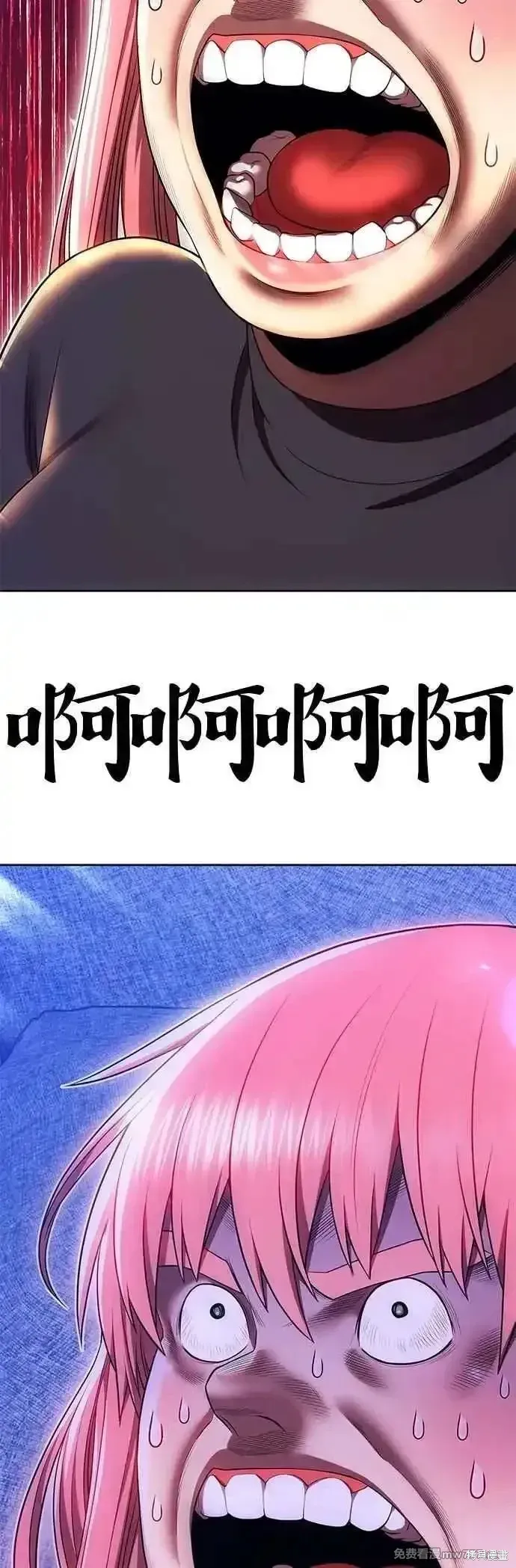 第二季 第44话37