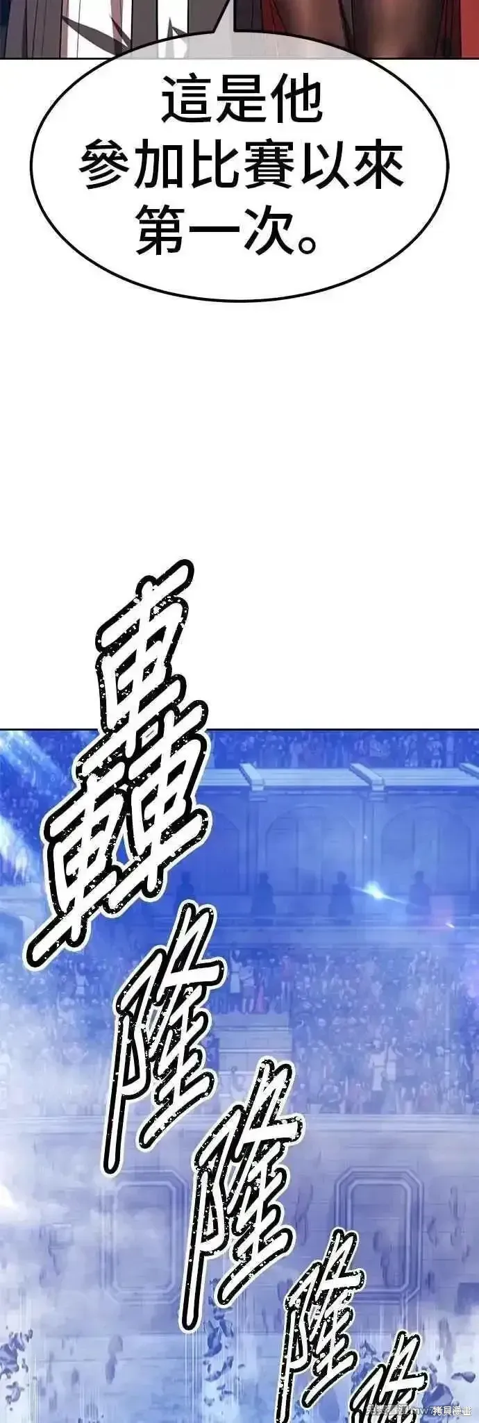 第二季 第48话27