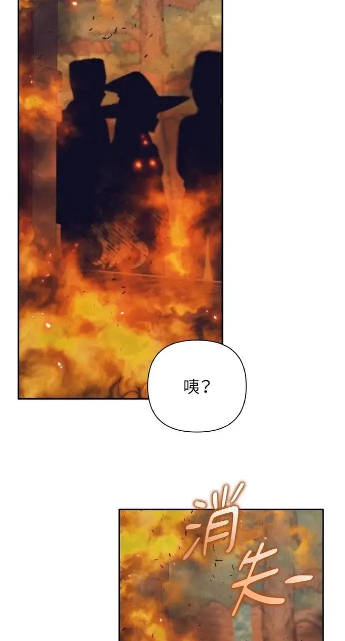 第51话 选择(4)9
