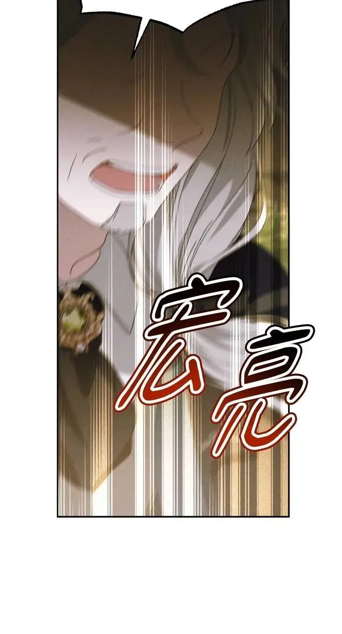 第55话 海浪的泡沫4