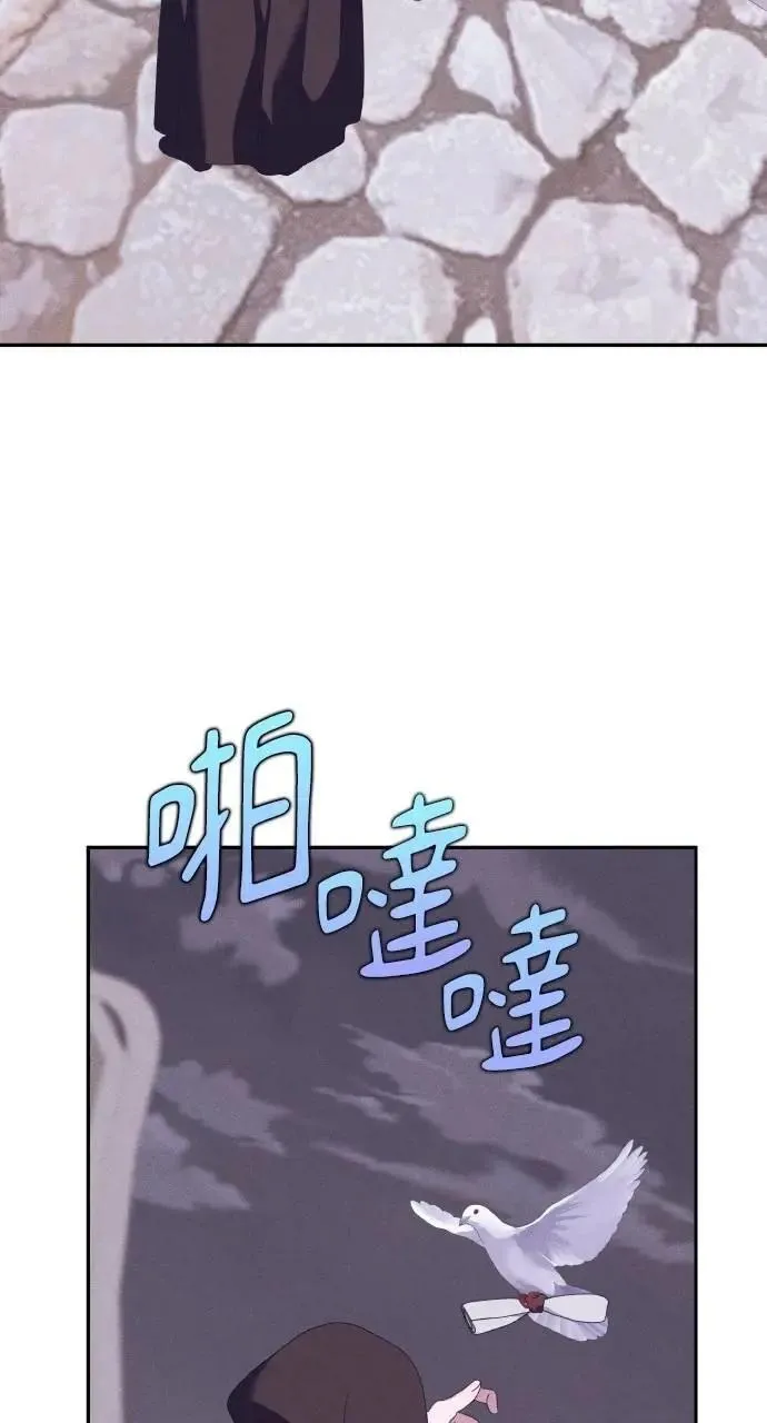 第48话 选择(1)42