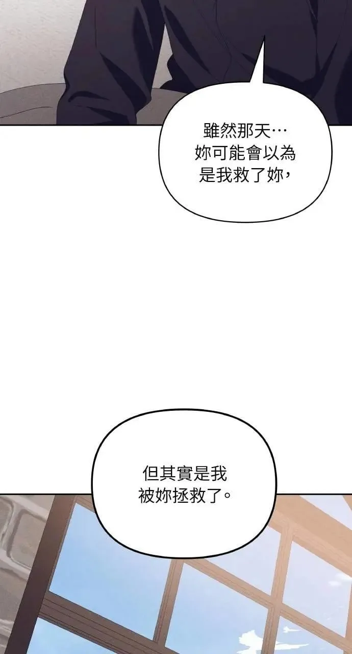 第58话 End, And (最终话)21