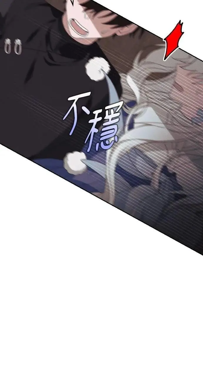第54话 未来(2)31