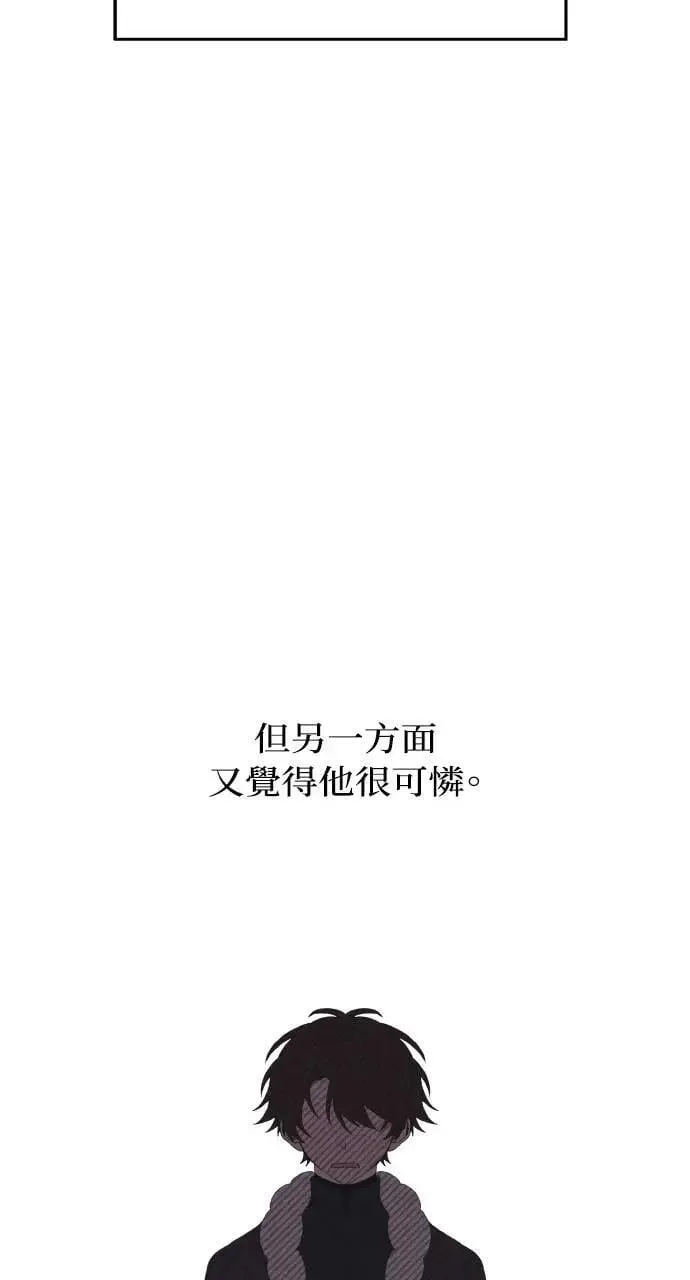 第48话 选择(1)81