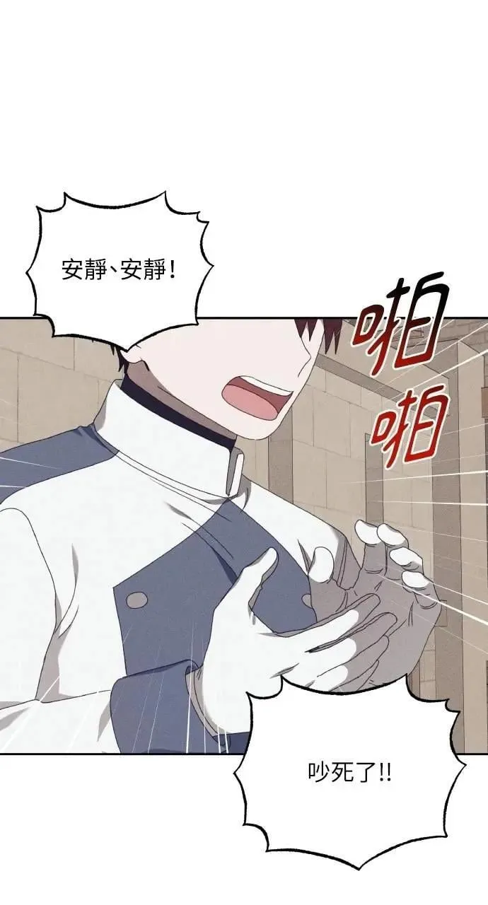 第51话 选择(4)2
