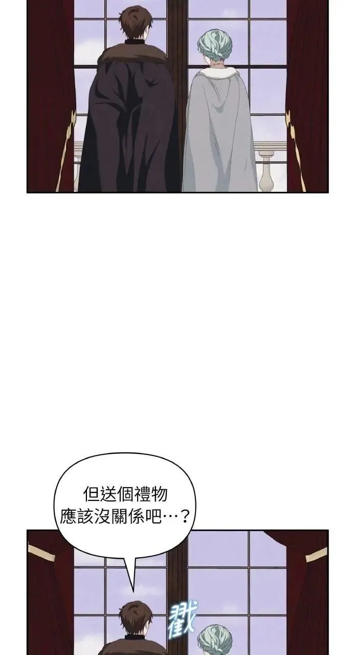 第59话 Epilogue(1)69