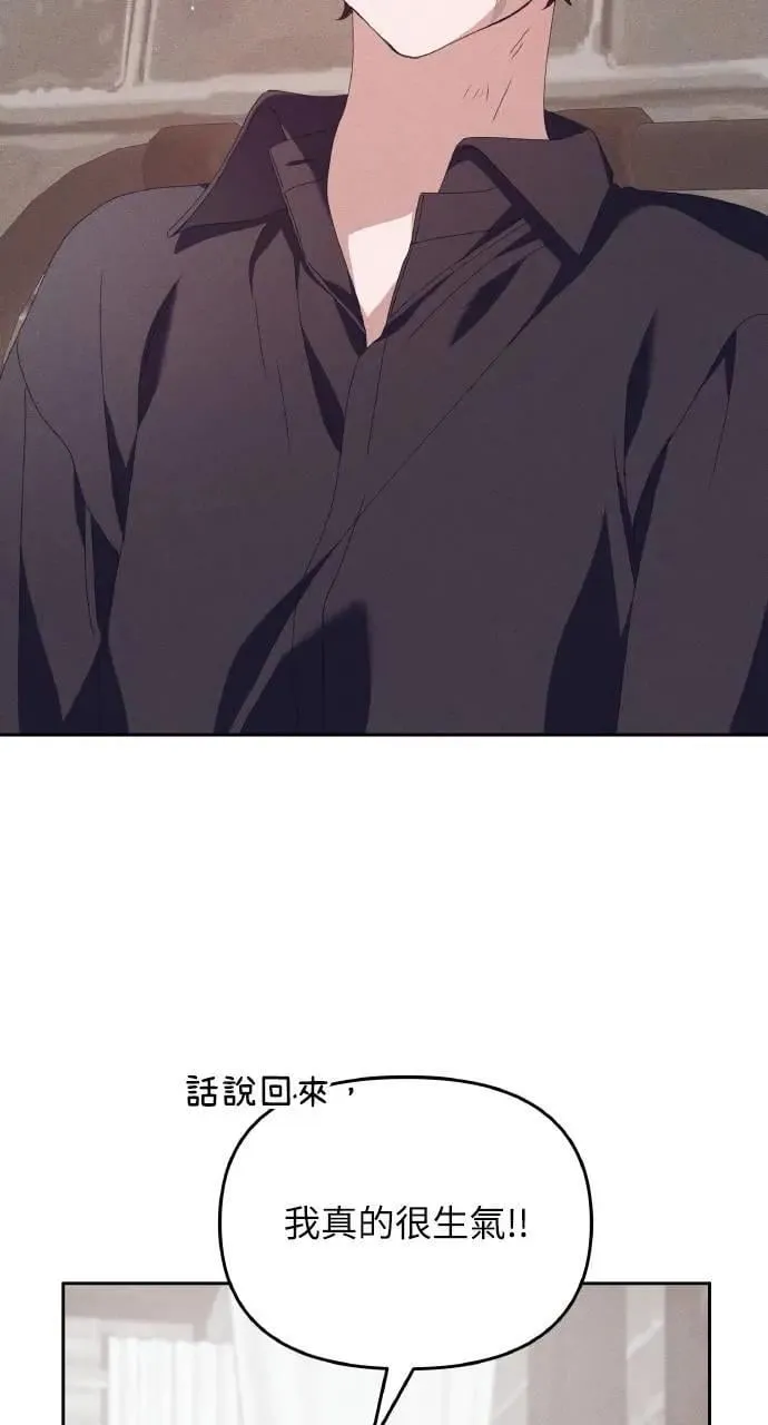 第57话 And, End61