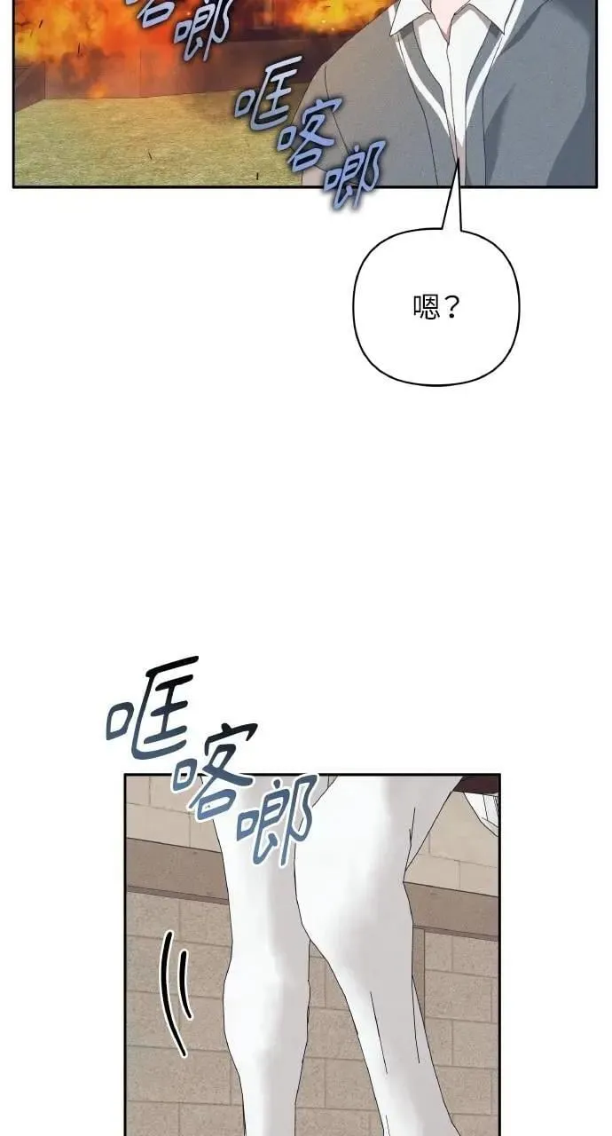 第51话 选择(4)15
