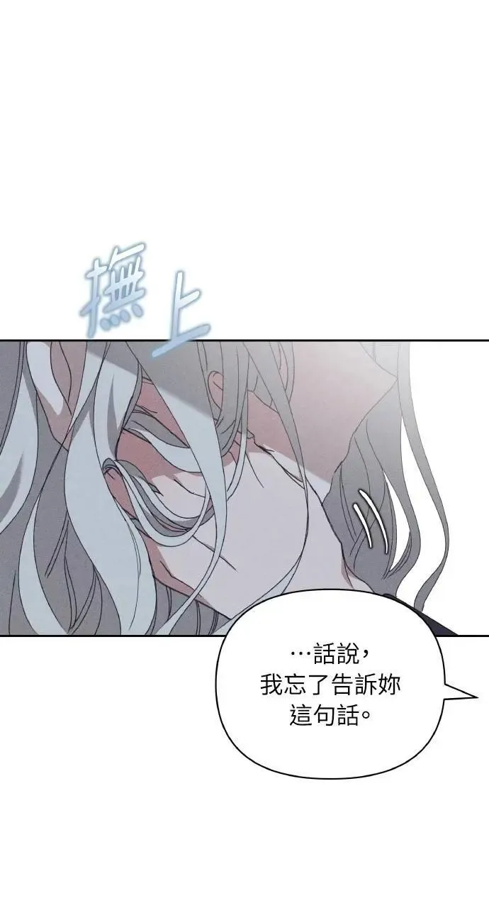 第58话 End, And (最终话)63