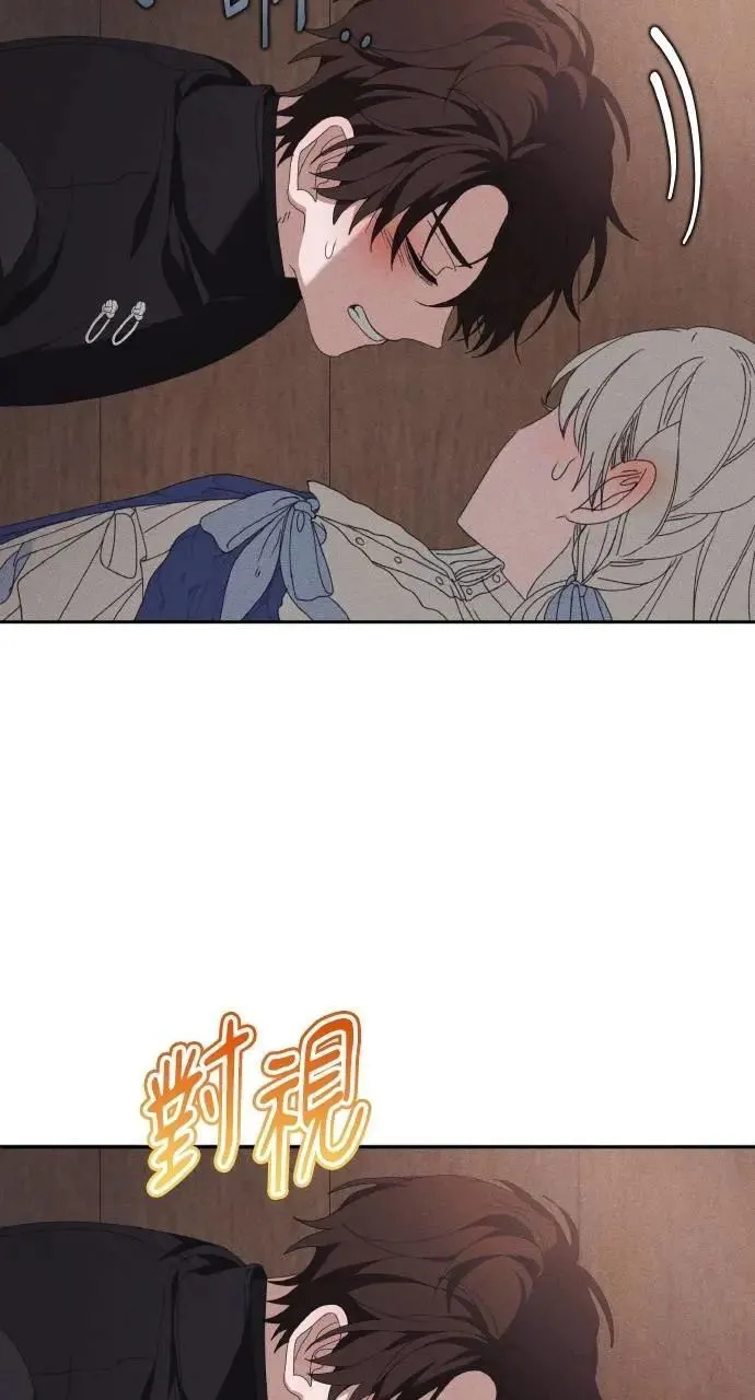 第54话 未来(2)37