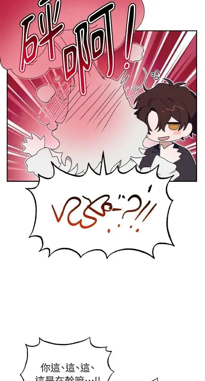 第58话 End, And (最终话)57