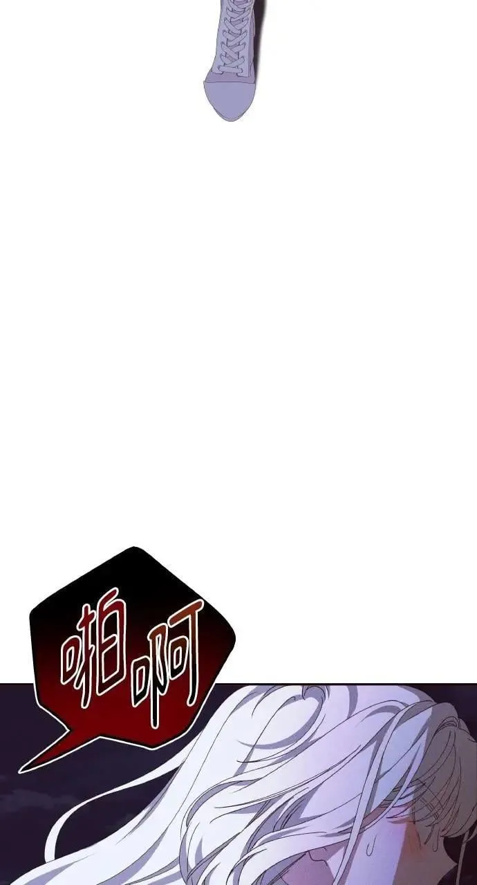 第55话 海浪的泡沫64