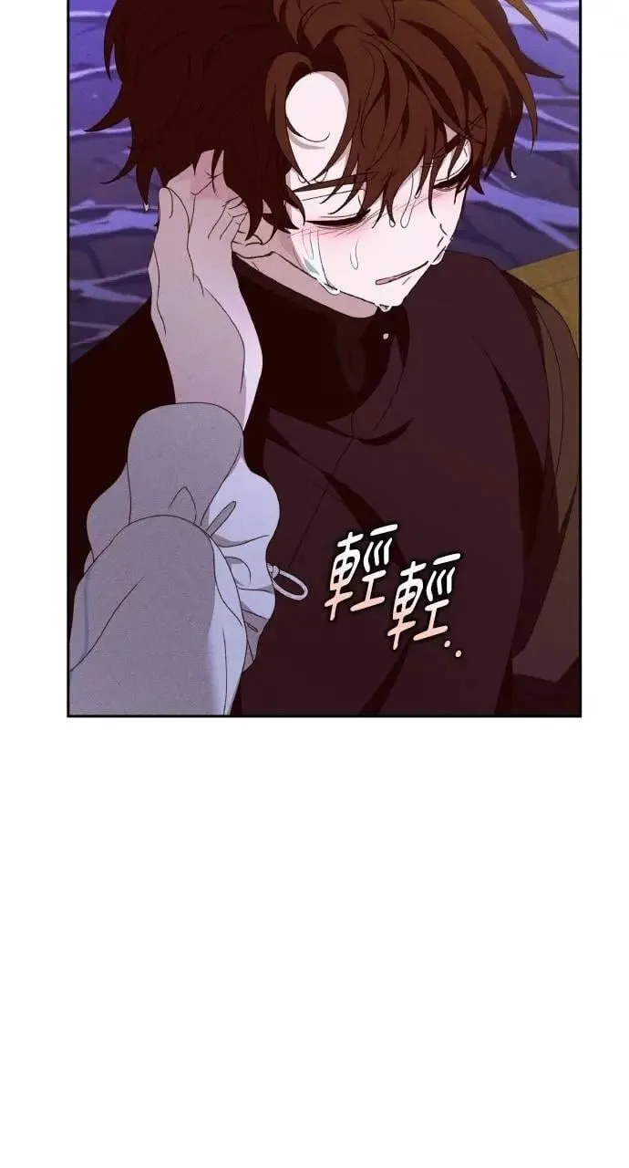 第56话 童话的结局54