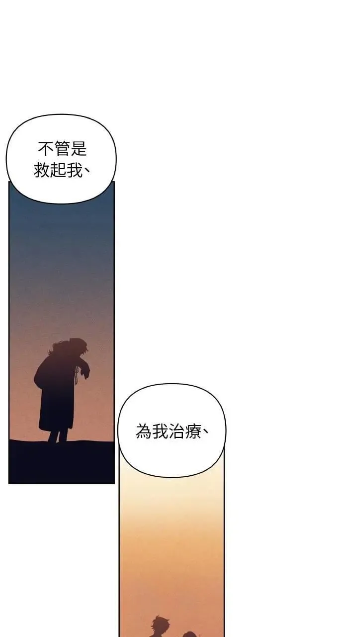 第58话 End, And (最终话)25