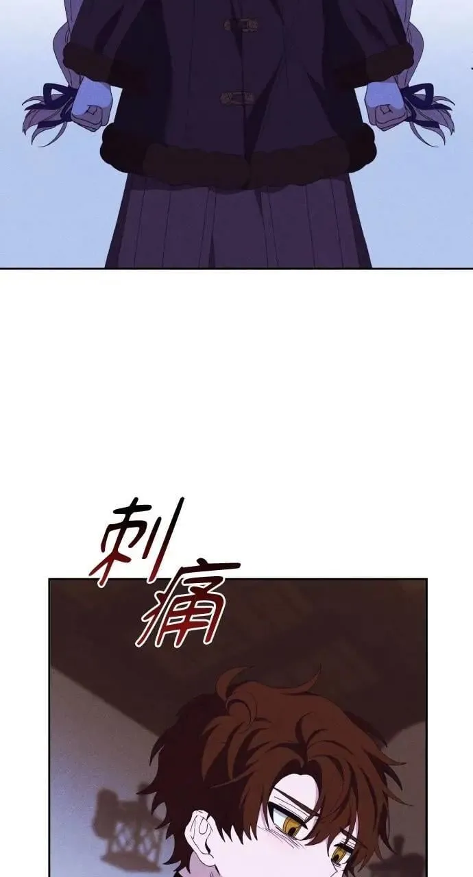 第48话 选择(1)32