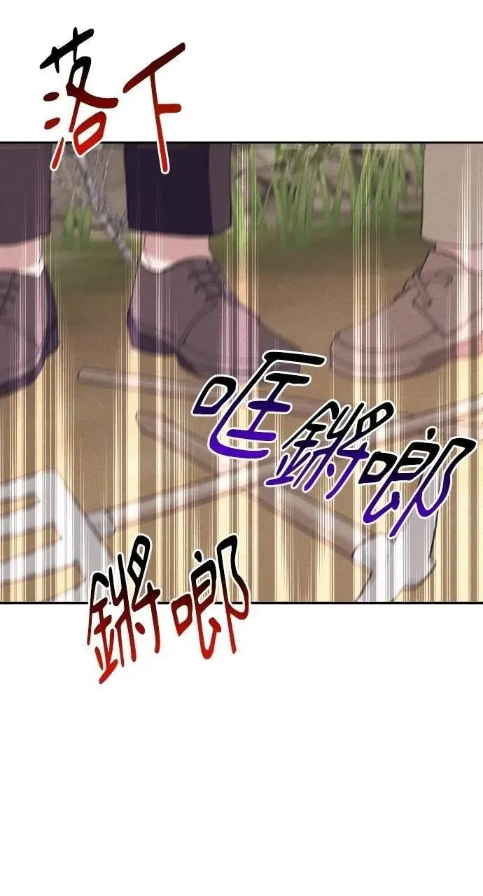 第52话 选择(5)44