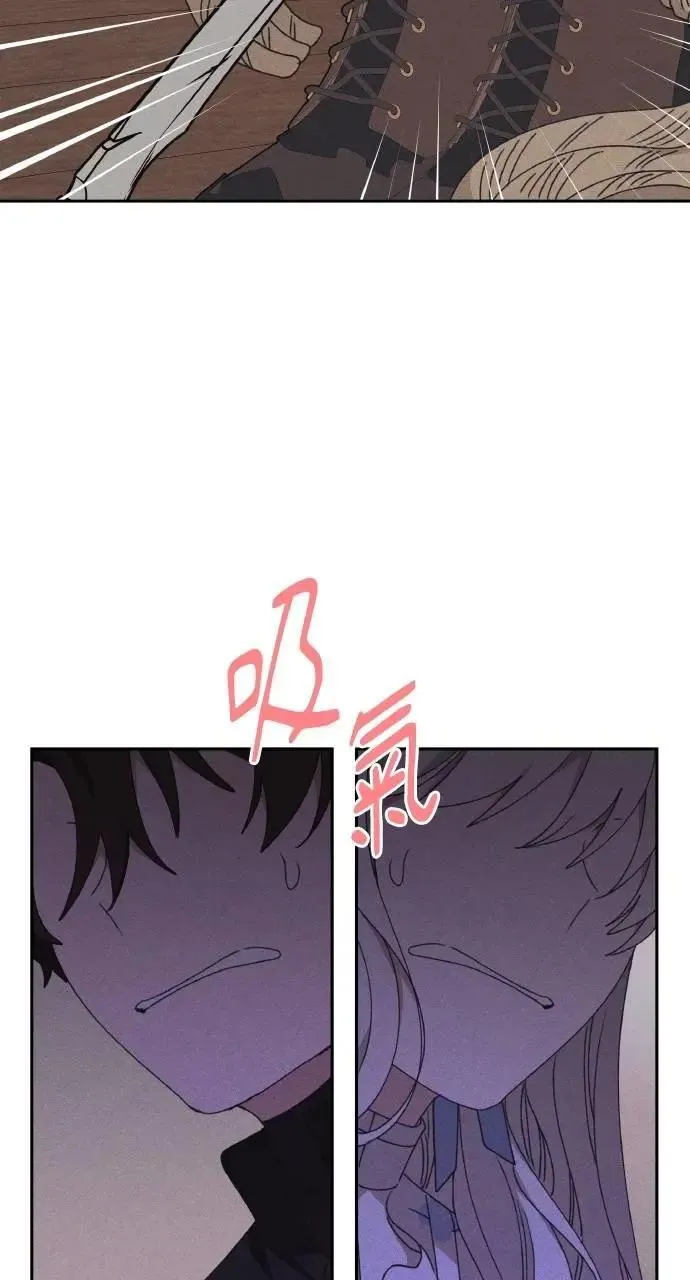 第54话 未来(2)51