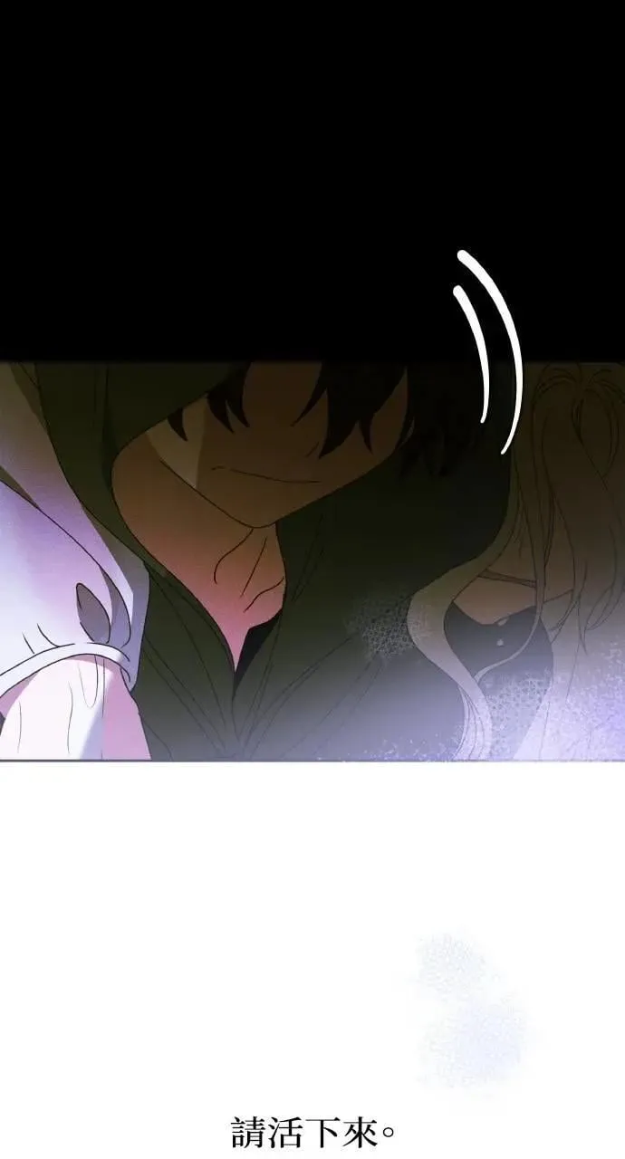 第58话 End, And (最终话)18