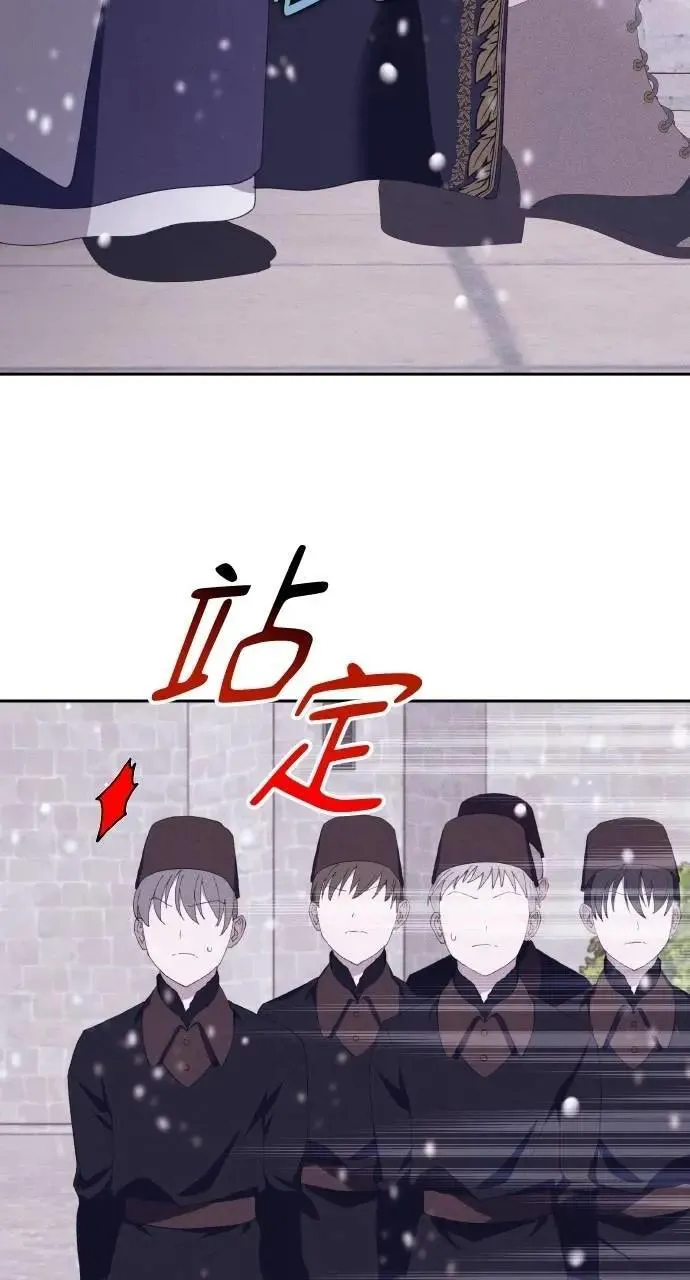 第51话 选择(4)39