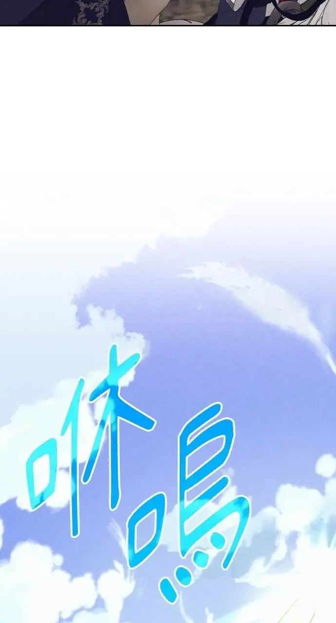 第51话 选择(4)72