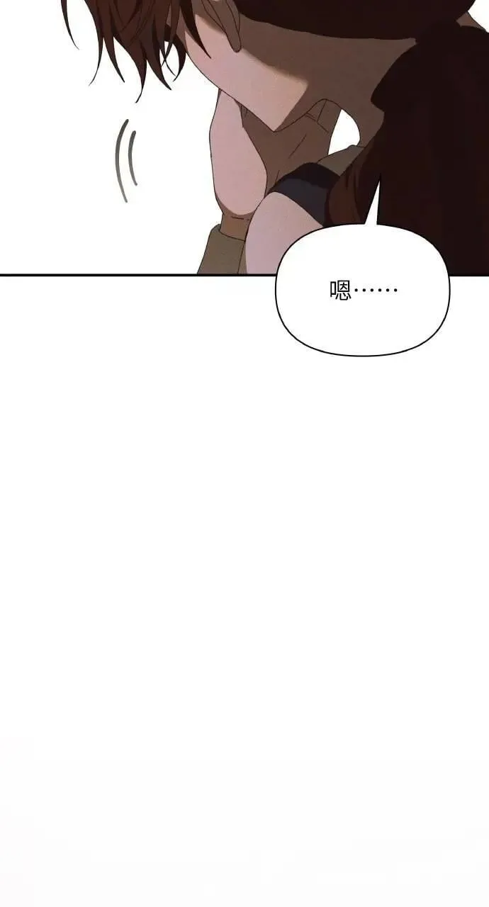 第47话 魔女莱拉(2)15