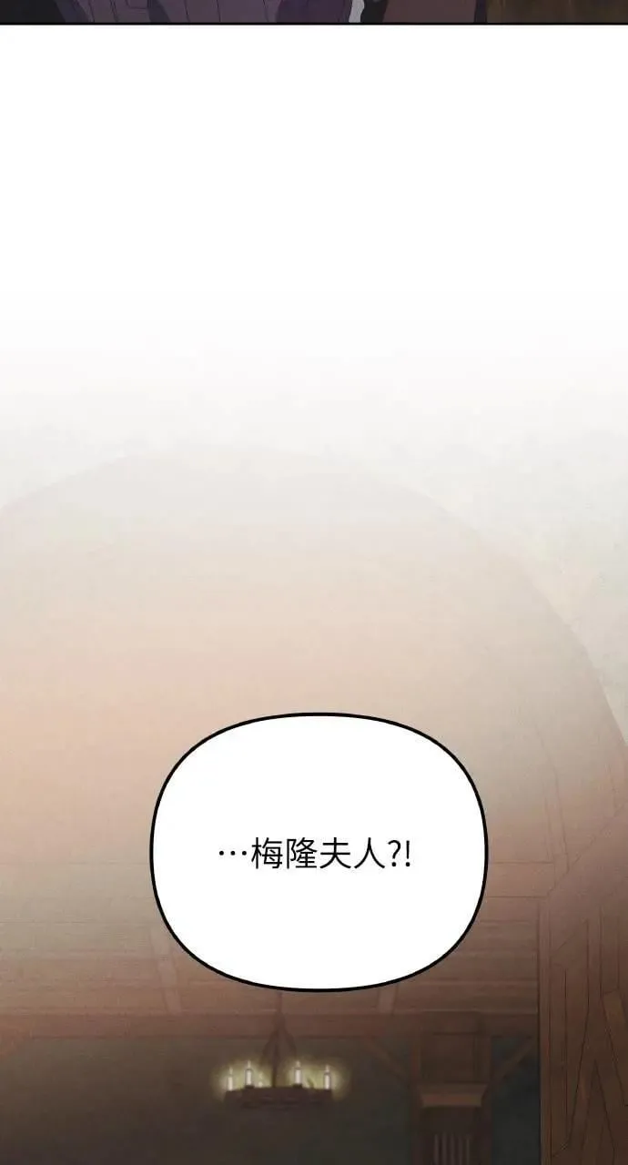第49话 选择(2)0