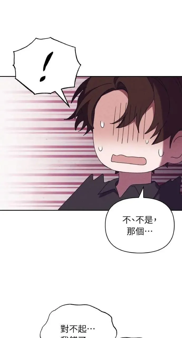 第57话 And, End65