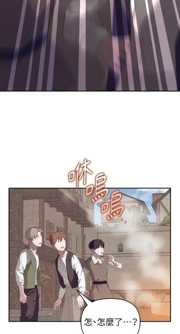 第51话 选择(4)5