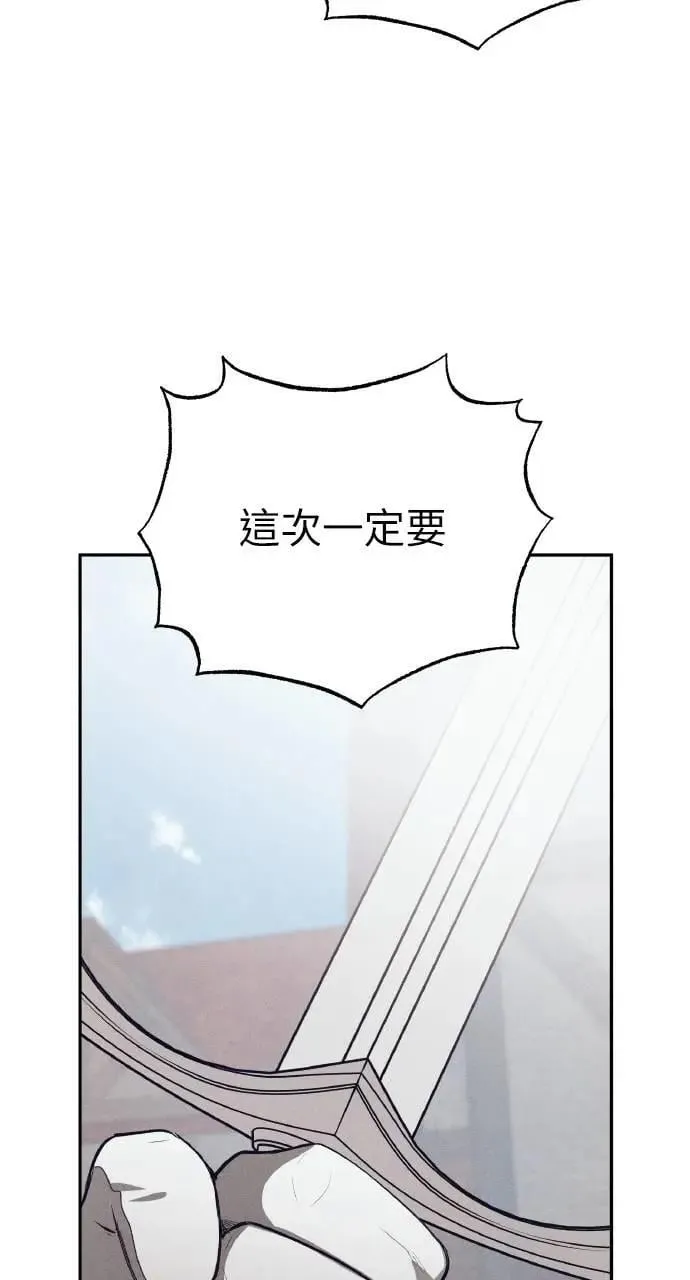 第51话 选择(4)24