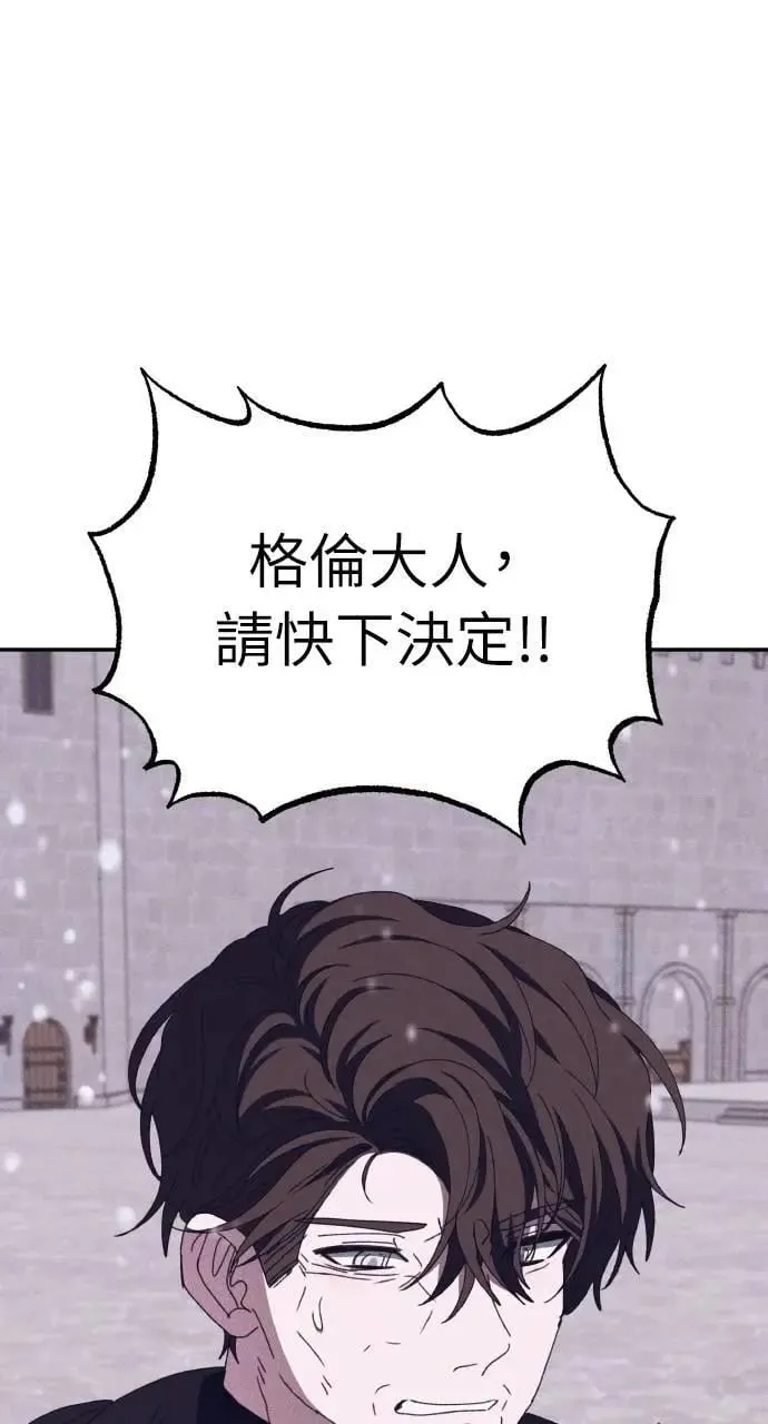 第54话 未来(2)0
