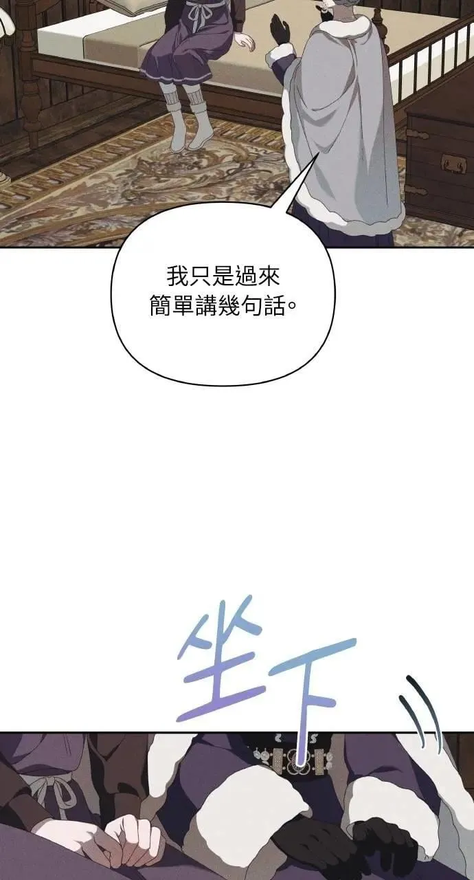 第49话 选择(2)4