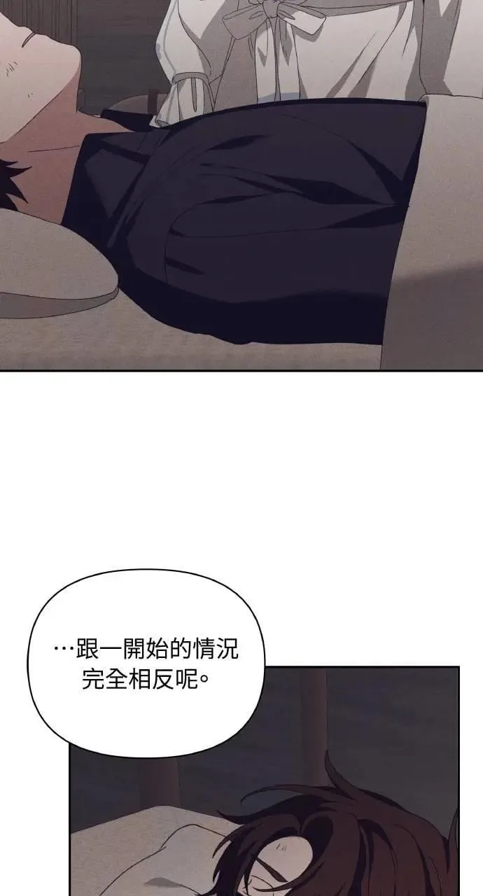 第57话 And, End39