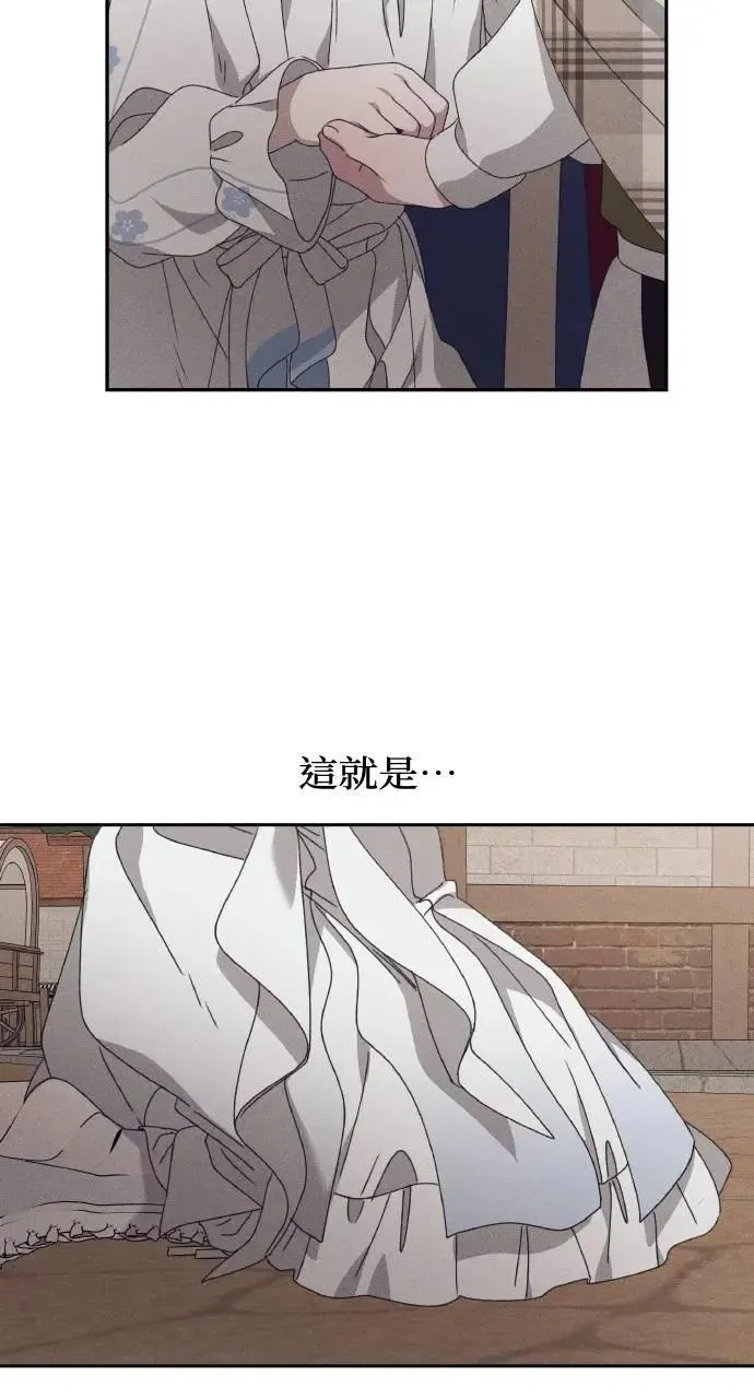 第58话 End, And (最终话)74