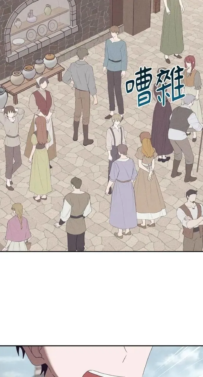 第50话 选择(3)1