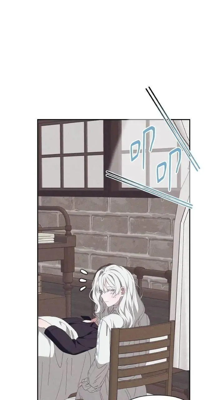 第57话 And, End0
