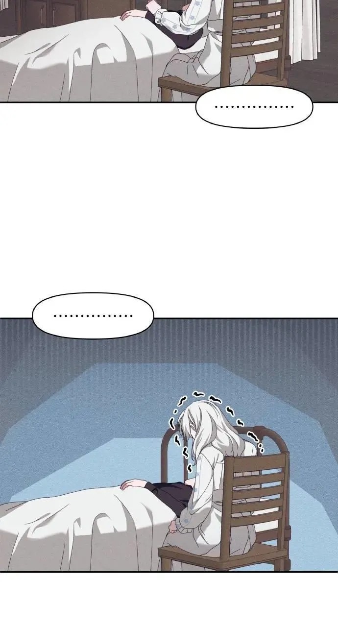 第57话 And, End47