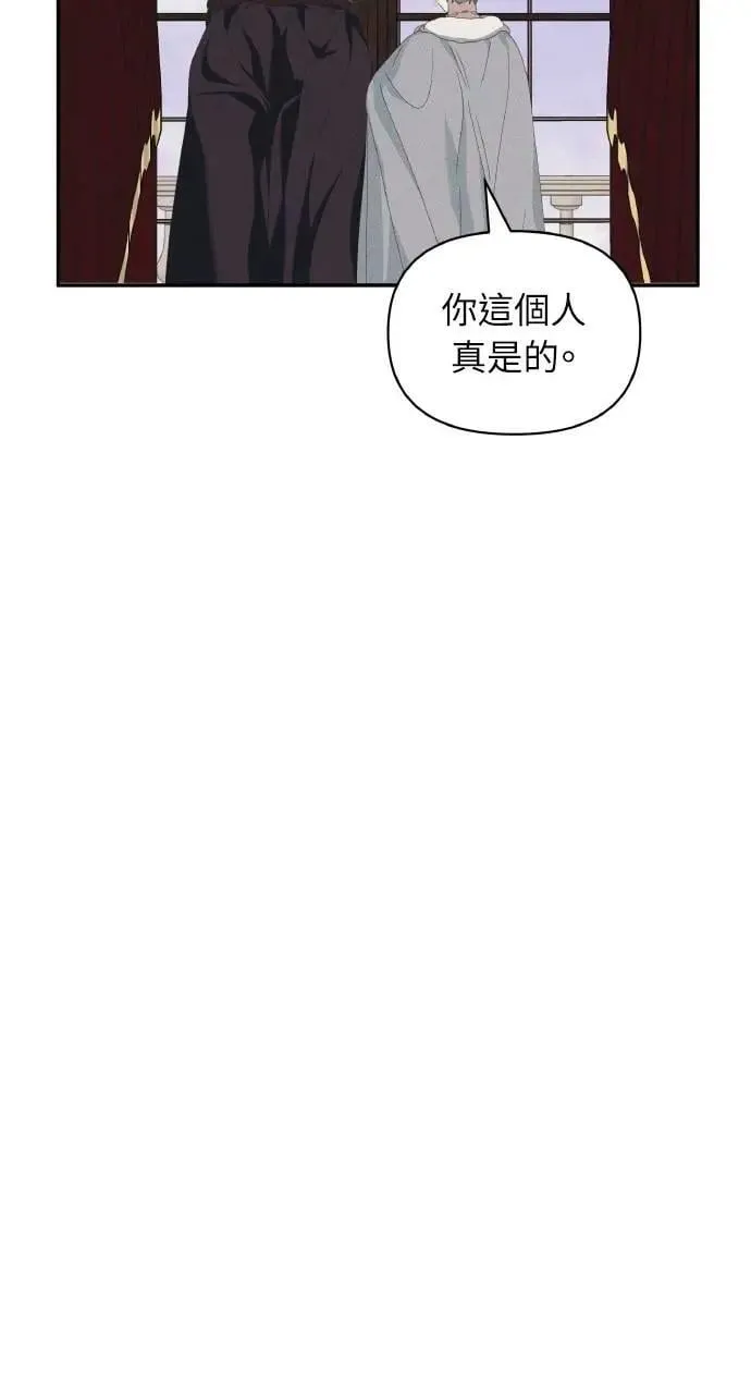 第59话 Epilogue(1)70