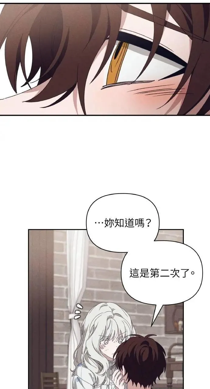 第58话 End, And (最终话)53