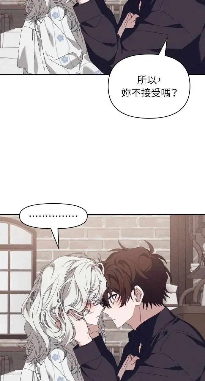 第58话 End, And (最终话)66