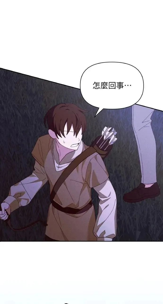 第56话 童话的结局24